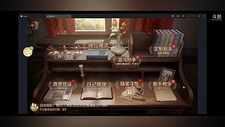 这辈子一起走19525的直播间