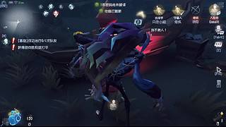 进来看看不要钱 11632703