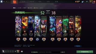 放向的储咩咩的直播间