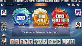 延迟三圣牌！求虐！！！