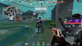 新人主播求关注 11925763