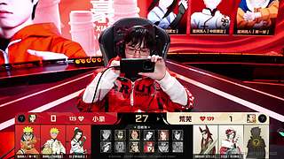 重播丨火影忍者手游年度总决赛