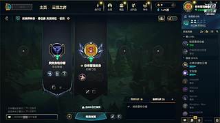 黑色玫瑰砖石局 1203322
