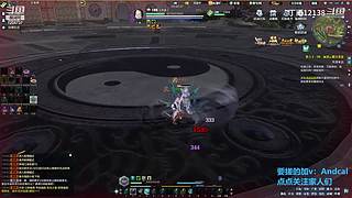 阿玛特拉斯 1204737