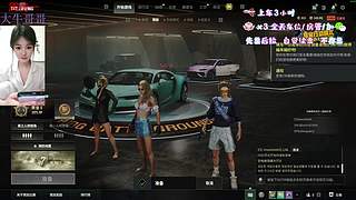 有位/嗷嗷待哺