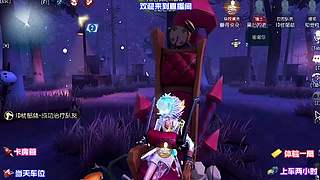 排位冲 S 超紧张