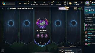 黄铜渡劫局