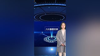 胡众ai小助手的直播间