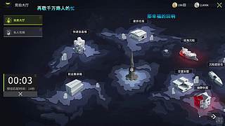 随缘直播间 12512760
