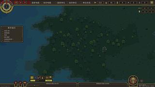 木石柘的直播间