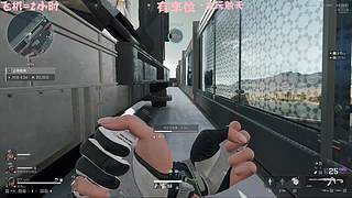 有车位 猛攻啦