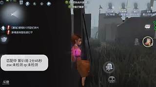 第五人格启动 12570509