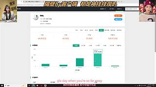 公道自在人心✌