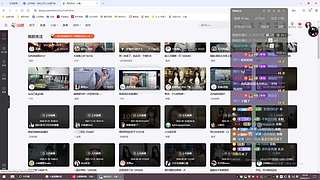 雪糕99斤减肥倒计时~12697879