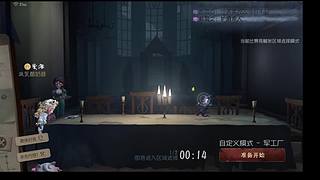 神秘女子肝周上限ing