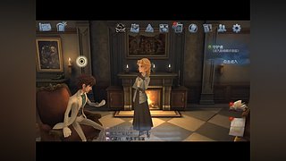 用户5343567063的直播间6538
