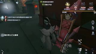 用户9405076353的直播间8838