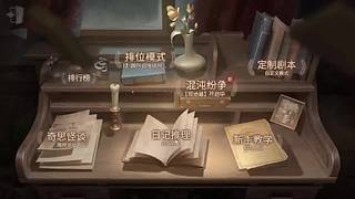 用户9405076353的直播间8838