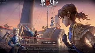 偏叫153的直播间