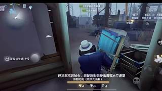 燕麦风之霞的直播间