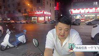三星哪个手机适合直播呢