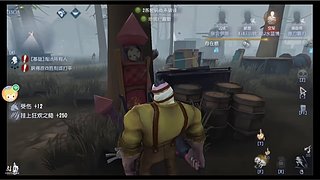 山愉岚的直播间