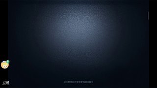 黄土lnh的直播间
