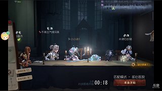 惠珉09828的直播间3617