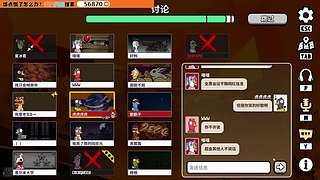 休息休息  玩玩休闲