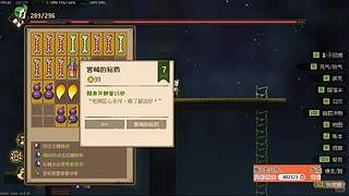 嘿嘿嘿嘿嘿~ 12824740