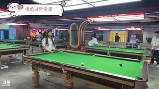 来人啾啾这个煮包吧~