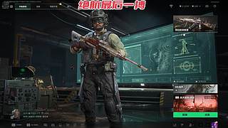 绝密航天最后一舞 12842782