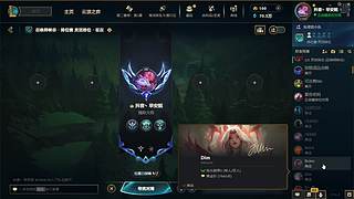 用户11132325的直播间