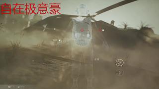 爱情让人受尽委屈14的直播间
