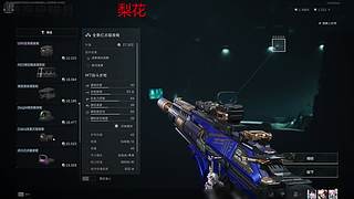 ❤️艾欧尼亚：救救孩子的车位吧~
