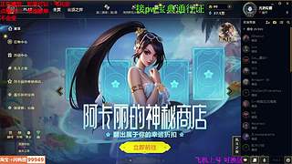 海克斯大乱斗 主包有劲嘎嘎有劲儿 ❤