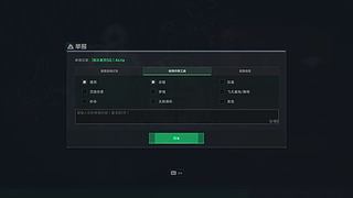 体验新游戏 179637
