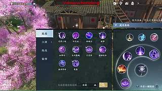 联赛康复启动