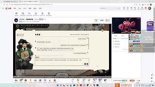 【CSTG】小播一会会