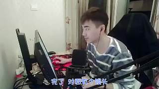 主播炸了CSGO篇