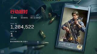 粉丝扶贫是你就来