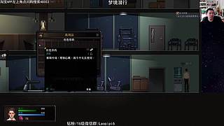 单机王中王