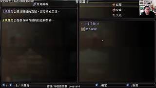 单机王中王
