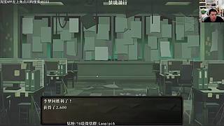 单机王中王