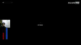 恐怖游戏dark师的录像