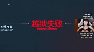 【PIGFF】驴酱杯