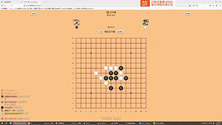 【CSTG】看我装阴糖他一手~
