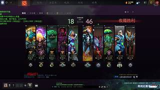 一起来听歌吧 2646701