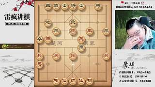大熊山雷疯：观影愉快，马年大吉！