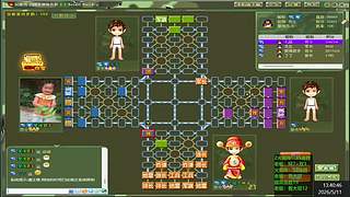 热血军棋！！！